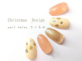ゆらゆらオーナメントXmasジェル