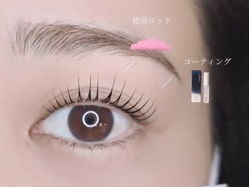 ウィズティ(with.T)/