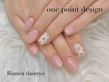 ビアンカ 天神大名店(Bianca)/ワンポイントデザイン♪　￥6350