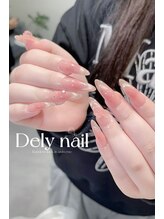 デリーネイル(Dely_nail)/じゅわっとチークネイル