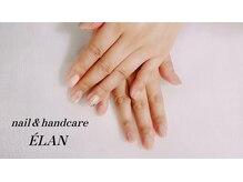 エラン(ELAN)/定額デザイン