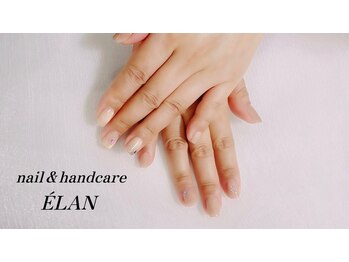 エラン(ELAN)/定額デザイン