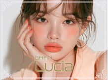 グランルシア(GRAN Lucia)