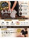 南熊本スポーツ整体院 ル プティ ボヌール(Le Petit Bonheur)の写真/【南熊本駅3分】リピーター多数！男性に人気の整体院。完全個室でヒゲ脱毛始めました！
