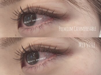 ビューティーアミューズメント 星置店/ブラウンフラットラッシュ