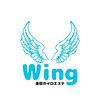 ウィング(Wing)のお店ロゴ