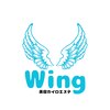 ウィング(Wing)ロゴ