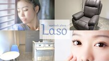 ラソ アイラッシュ(Laso eyelash)