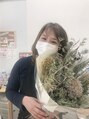 エクラ(Eclat) 浅 田
