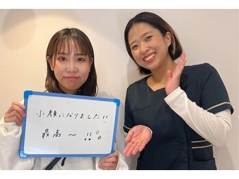 叶'エル 本町 心斎橋院/小顔矯正でお顔ケア☆