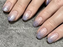 シェリー(Cherie)/glitter gradation course