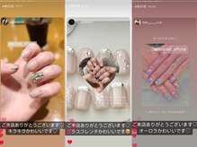 ナイスネイル 堺三国ヶ丘店/お客様Instagram