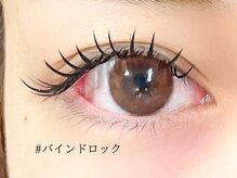 ロジー(ROSIE)/バインドロック