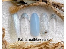 ライリア 小手指店(Rairia)/アートBコース