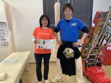 まつもと双葉接骨院/喜びの声を頂いております！