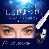 プレールバイウーヴリール 総社店(plaire by ouvrir)