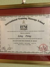 ウェリア(Welya)/IＴMタイ古式マッサージ資格