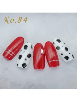 はあとねいる 川崎駅東口店/定額4,400円