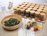 国産無農薬よもぎ蒸し　ハーブブレンド　足湯付き40分　¥4,400