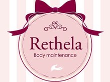 Bodymaintenance Rethela