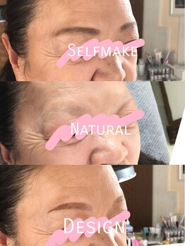 タイマッサージ シズ(Thai massage Shizu)/似合う眉を提案