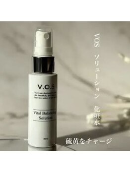 ミベル フェイシャルサロン(MIBELL FACIAL SALON)/【VOS】化粧水