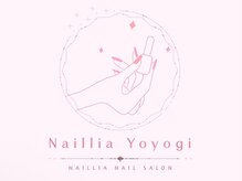  Naillia Nail Salon 代々木【ネイリア】【7月中旬NEWOPEN（予定）】