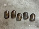 スペシャルクーポン