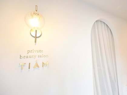 ティヤム(TIAM)の写真