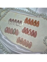 ユーアンドミー(You&Me)/