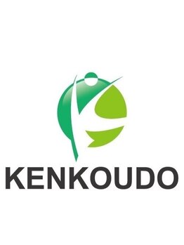 腰のつらさを改善したい