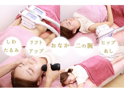 ティープラス 大和鶴間店(T-PLUS)の写真