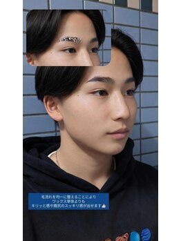 プラスアイビー 高松店(+i.b)/HBL眉