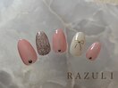 【¥8000定額コース】