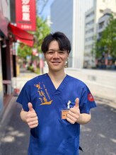 神田神保町の接骨院 はり灸院&nbsp;柴田 和輝