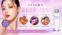 エスポワ