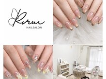 ルルネイル(Rurunail)