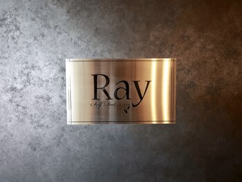 レイ(Ray)