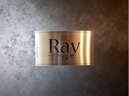 レイ(Ray)の写真