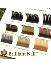 ブリリアント/【new】アッシュカラーエクステ