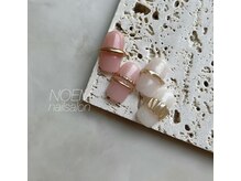 ノエム ネイルサロン(NOEM)/リングネイル