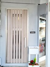 こりほぐし処 悠々/