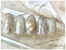 ニディアルツリー(Nideal tree)/Rich Design　9,100円