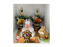 リヴ/明けましておめでとうございます