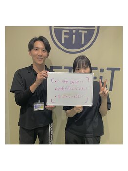 ゲットフィット 仙台富沢店(GET FiT)/目標宣言♪