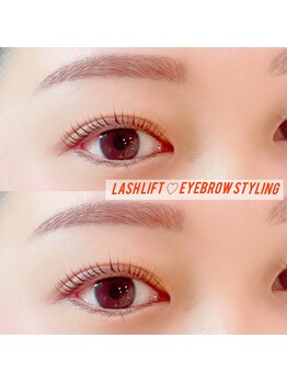 イル 鎌倉(ile)/美眉×似合わせラッシュリフト