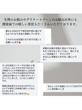 アットユウ(@yu)/お客様の感想1