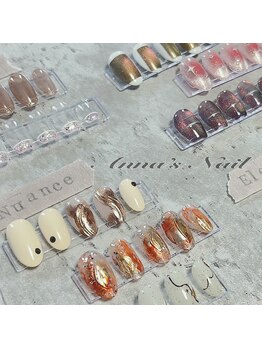 アンナズネイル(Anna's Nail)/
