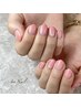ハンドグラデーション6050 (ケア込み)