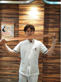 須磨板宿整体院/テーピング